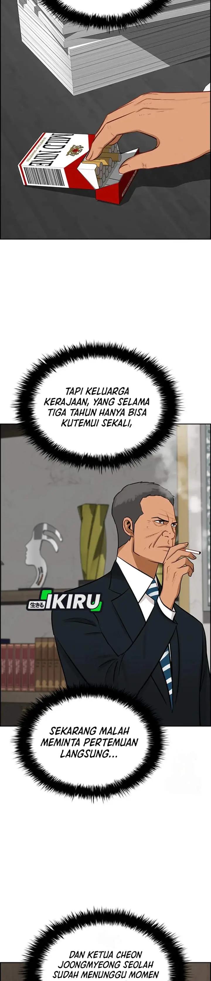 image-komik-lord-of-money-chapter-241-31/34