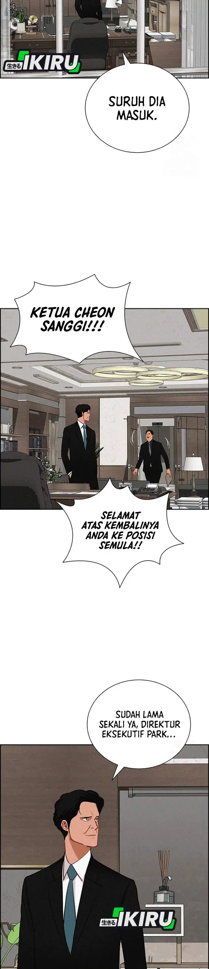 image-komik-lord-of-money-chapter-242-2/35