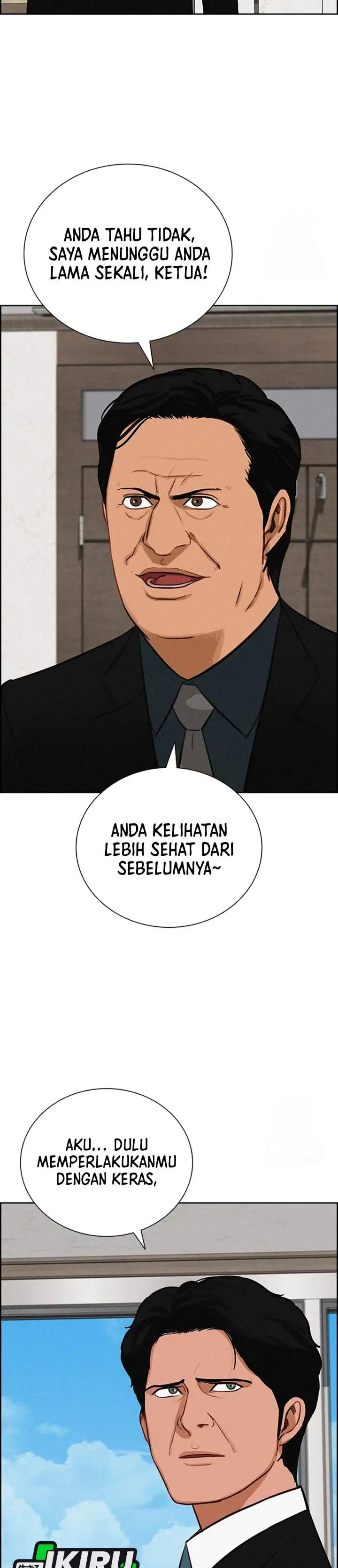 image-komik-lord-of-money-chapter-242-3/35