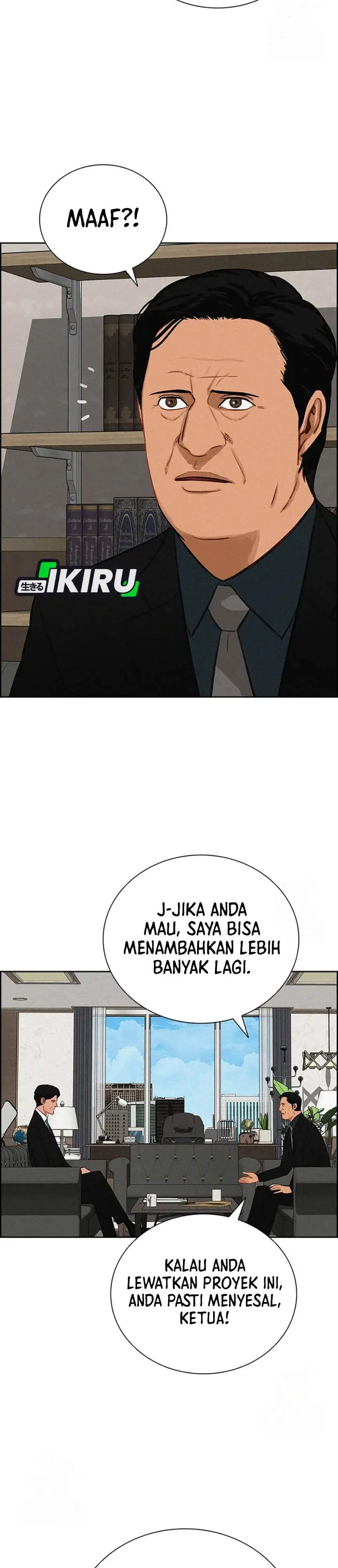 image-komik-lord-of-money-chapter-242-10/35