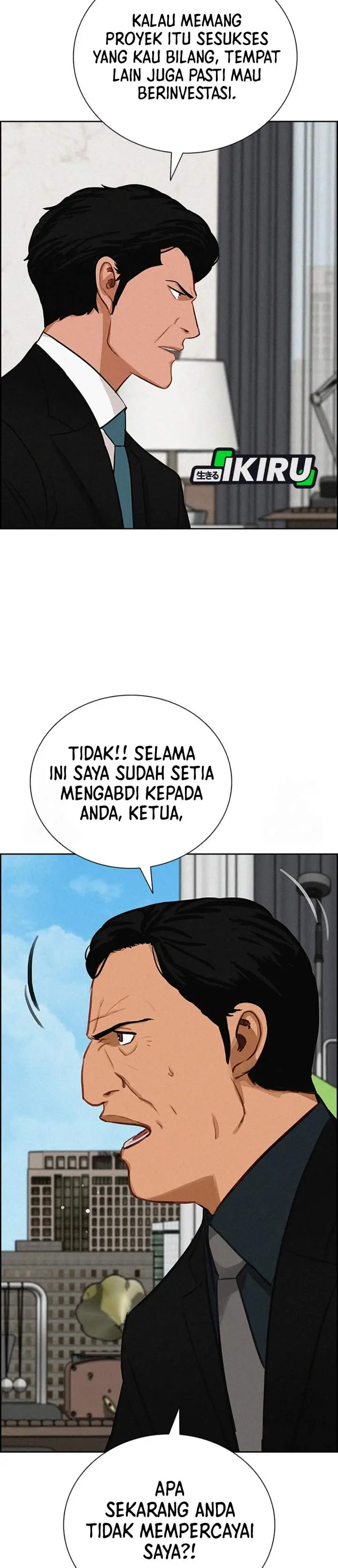 image-komik-lord-of-money-chapter-242-11/35