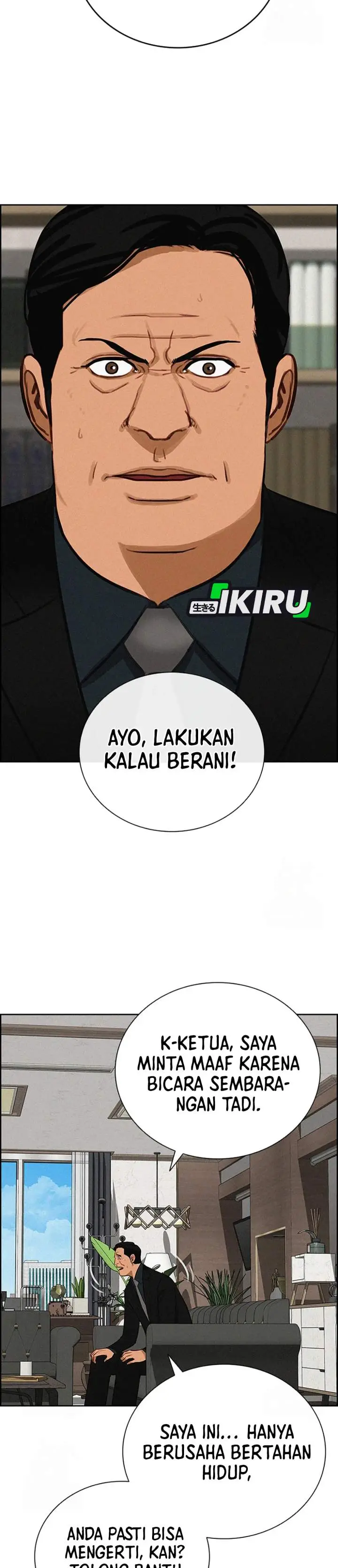 image-komik-lord-of-money-chapter-242-15/35