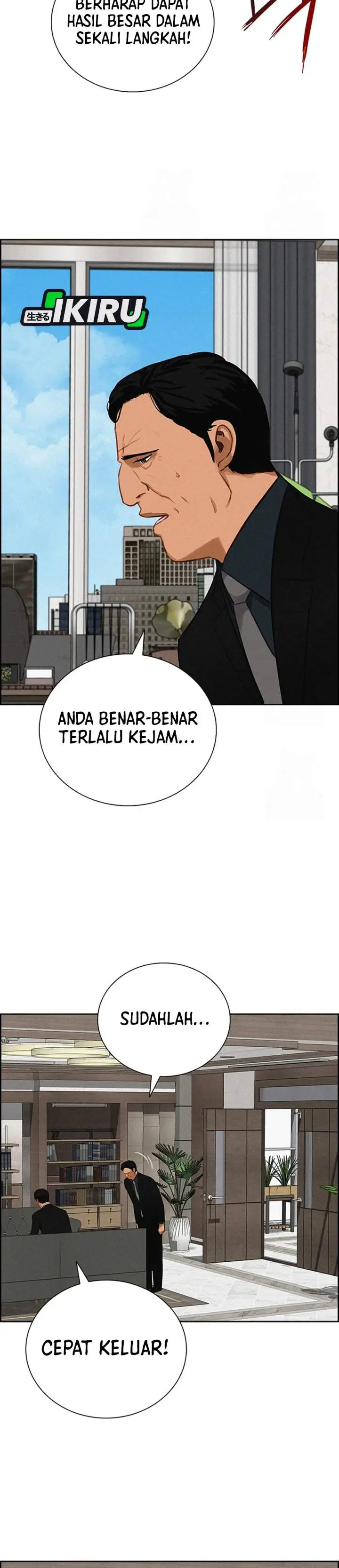 image-komik-lord-of-money-chapter-242-17/35