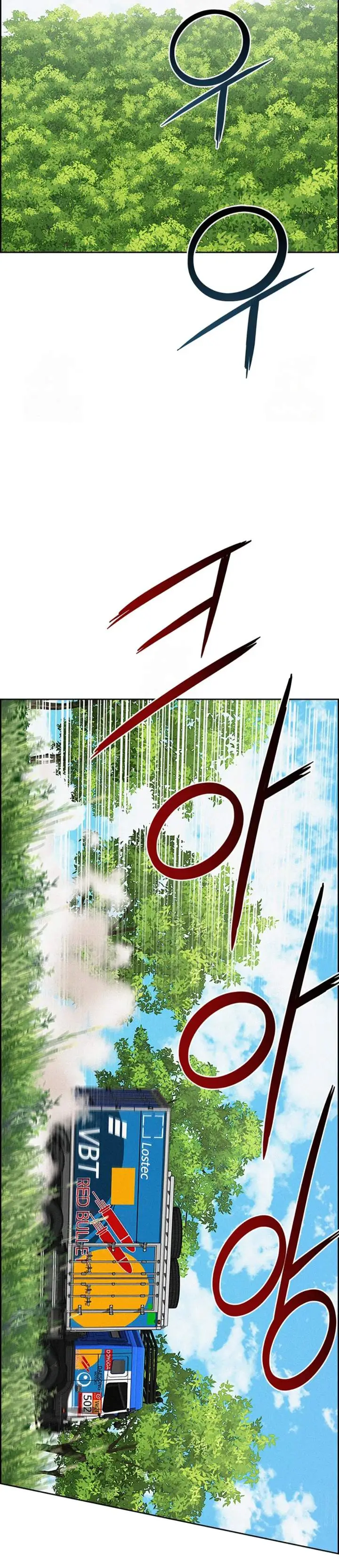 image-komik-lord-of-money-chapter-242-20/35