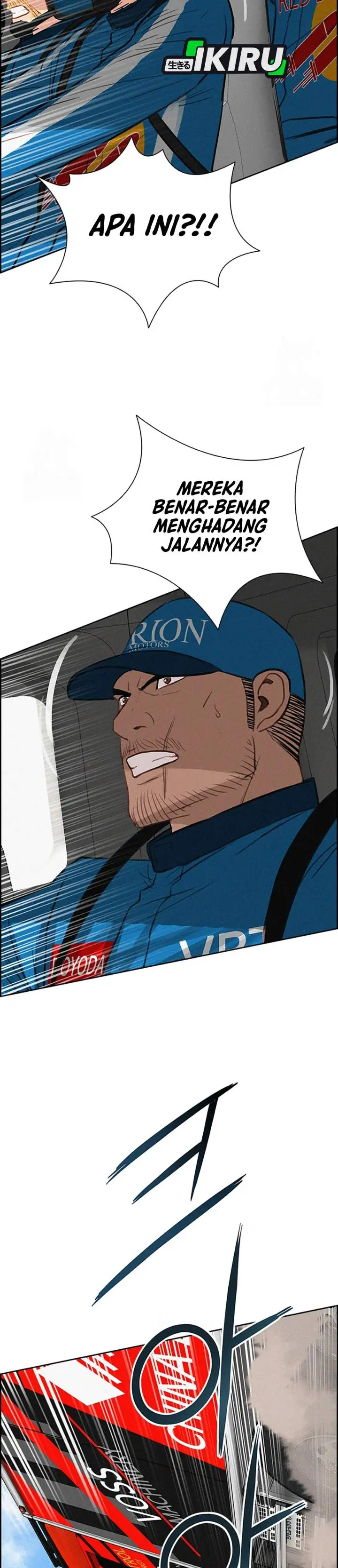 image-komik-lord-of-money-chapter-242-25/35