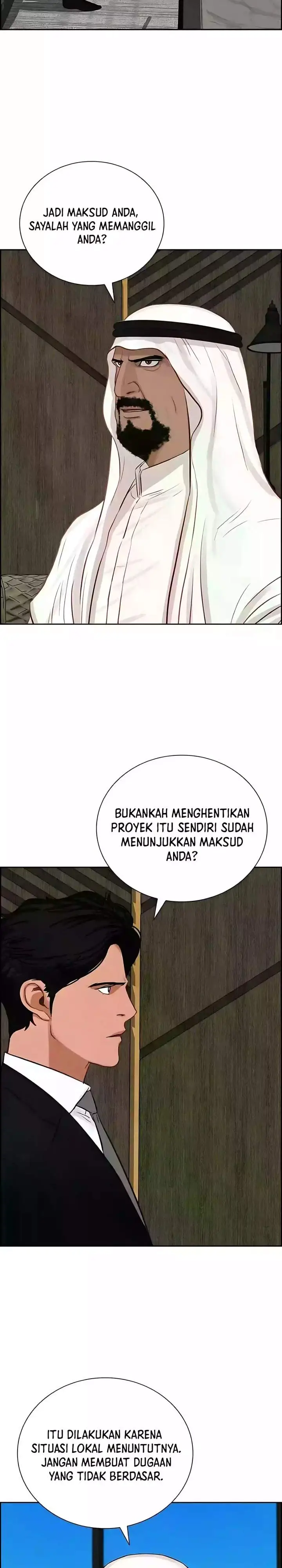 image-komik-lord-of-money-chapter-244-4/27