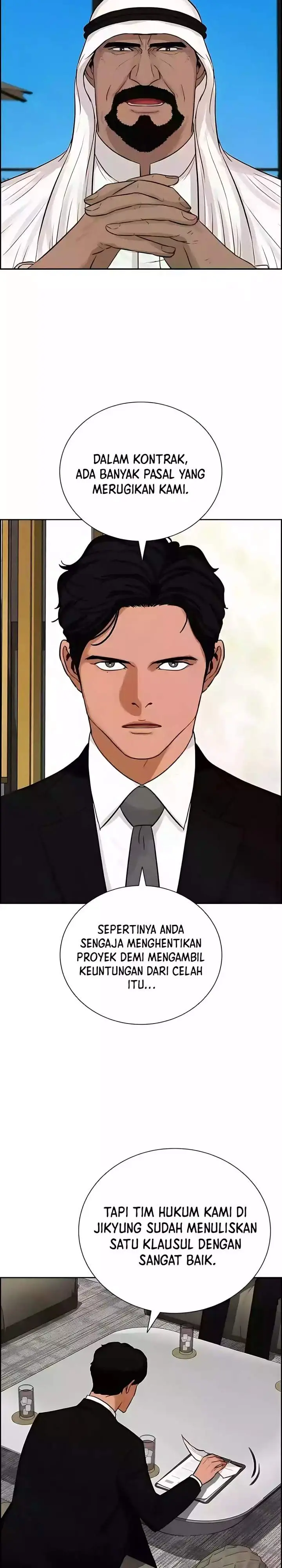 image-komik-lord-of-money-chapter-244-5/27