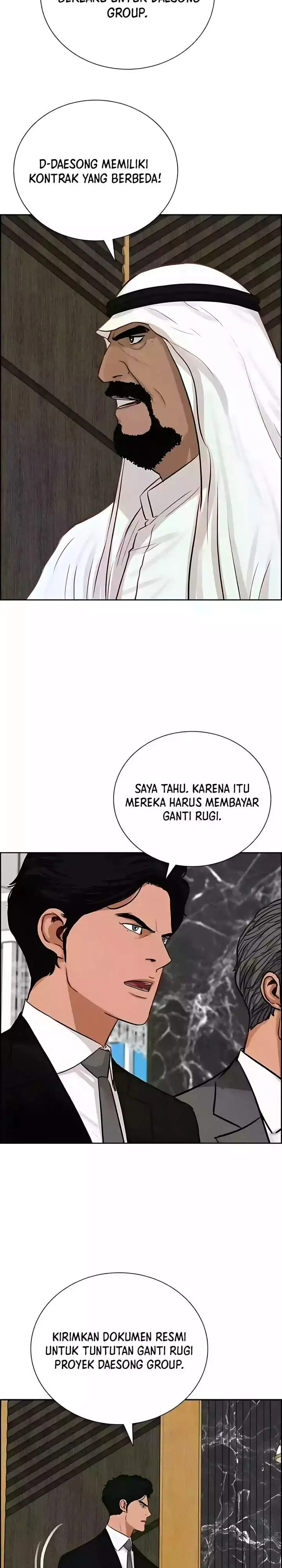 image-komik-lord-of-money-chapter-244-8/27