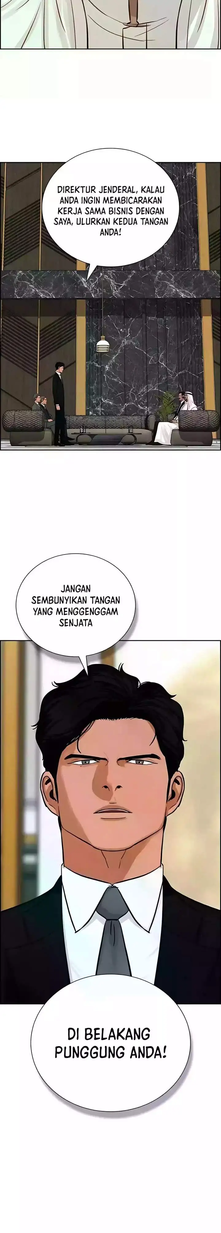 image-komik-lord-of-money-chapter-244-11/27