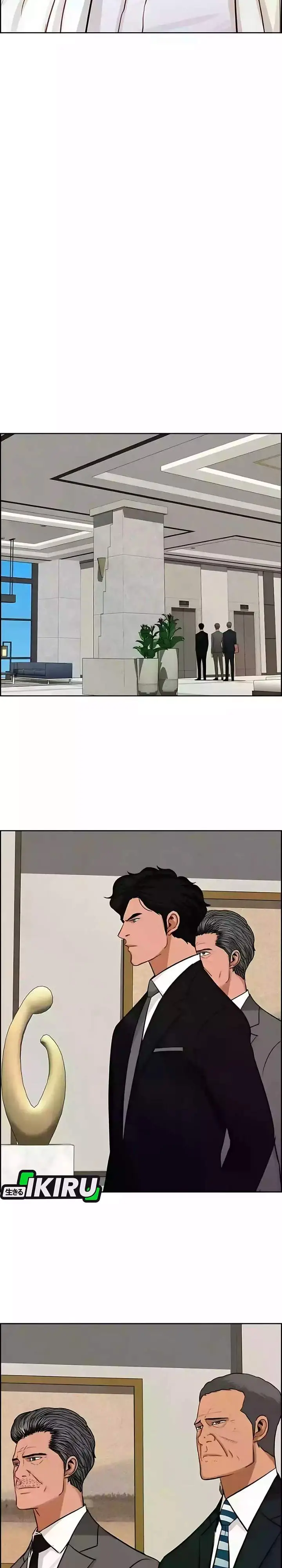 image-komik-lord-of-money-chapter-244-14/27