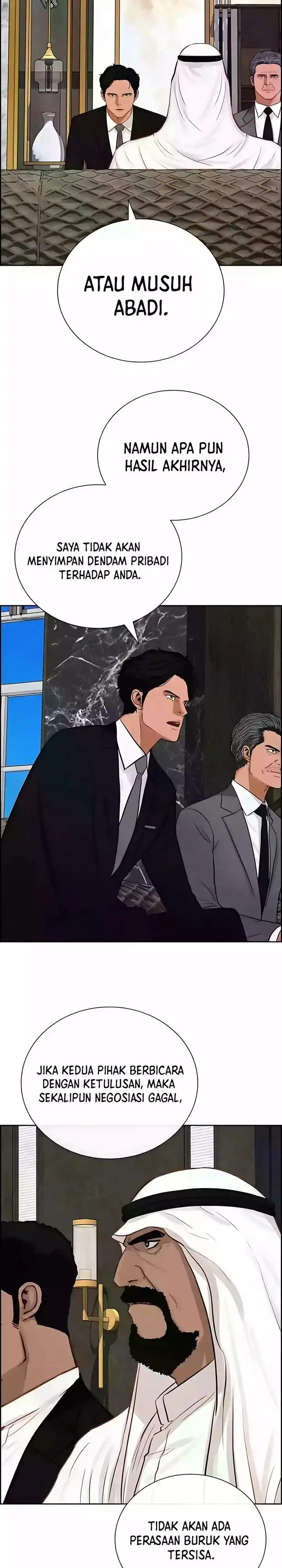 image-komik-lord-of-money-chapter-244-19/27