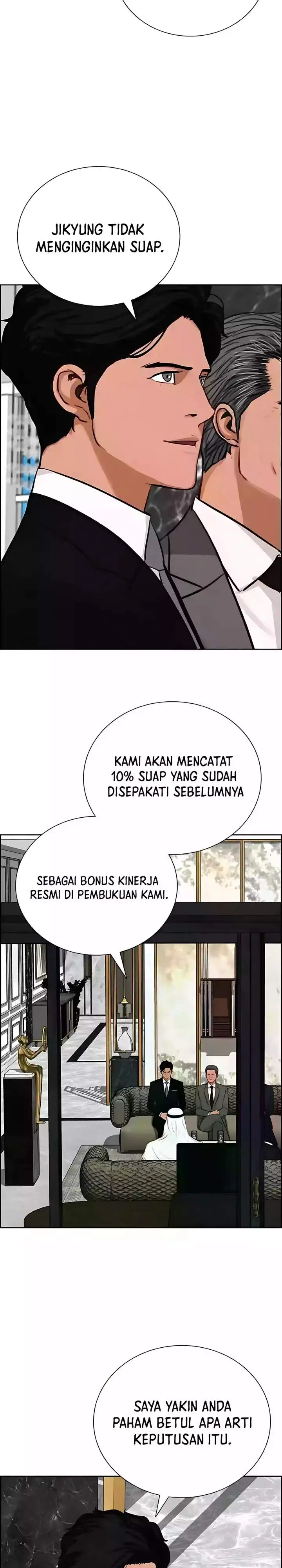 image-komik-lord-of-money-chapter-244-20/27