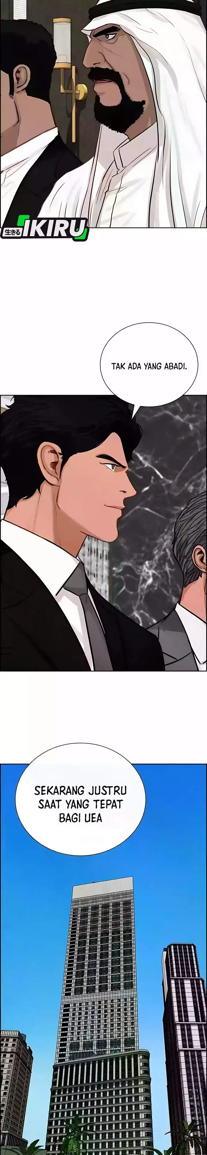 image-komik-lord-of-money-chapter-244-23/27