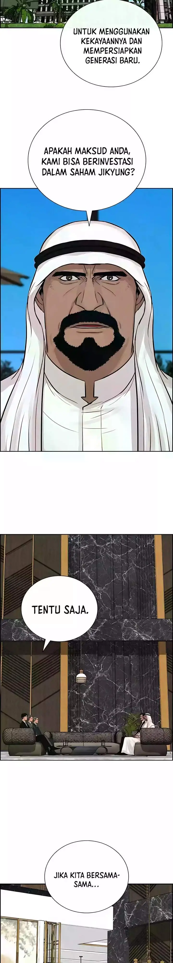 image-komik-lord-of-money-chapter-244-24/27