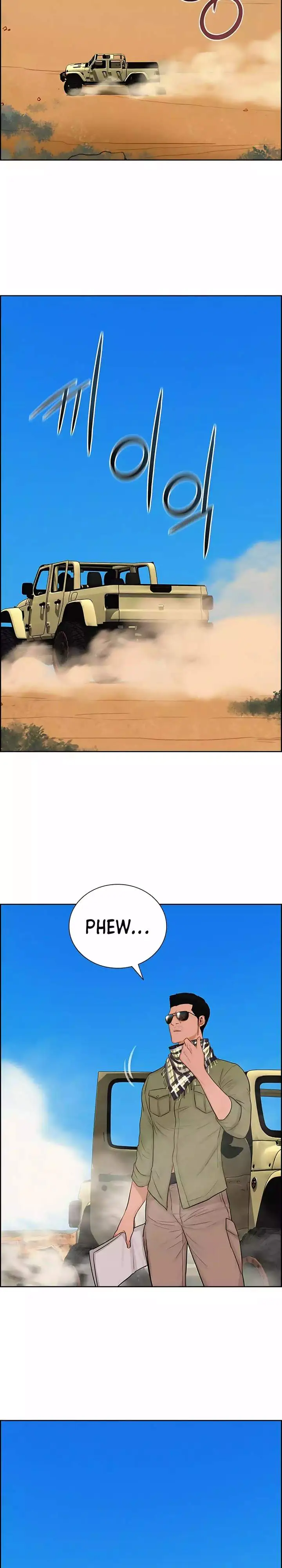 image-komik-lord-of-money-chapter-245-4/30