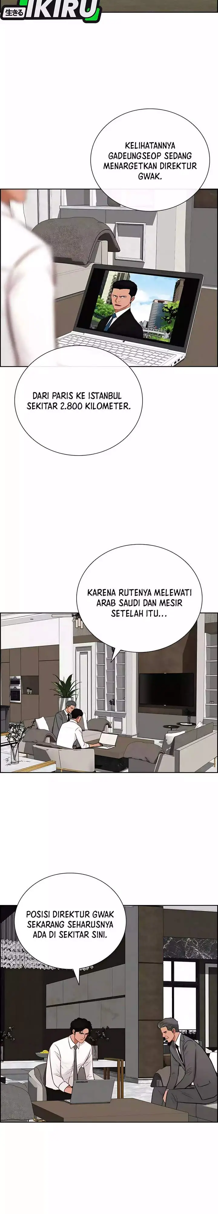 image-komik-lord-of-money-chapter-245-11/30