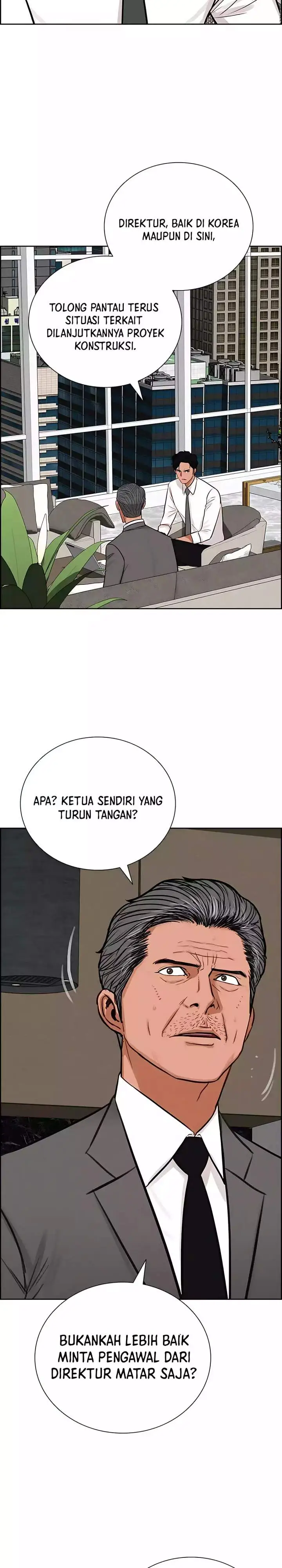 image-komik-lord-of-money-chapter-245-13/30