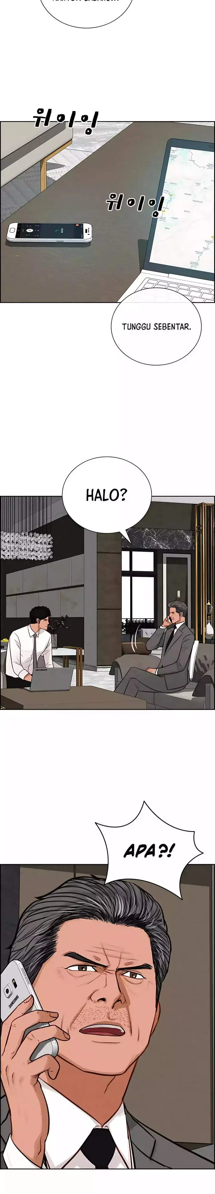 image-komik-lord-of-money-chapter-245-15/30