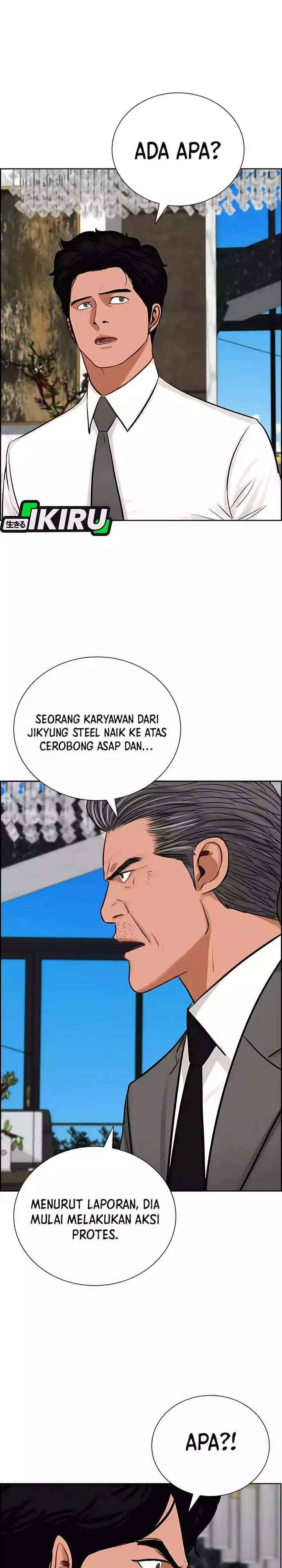 image-komik-lord-of-money-chapter-245-16/30