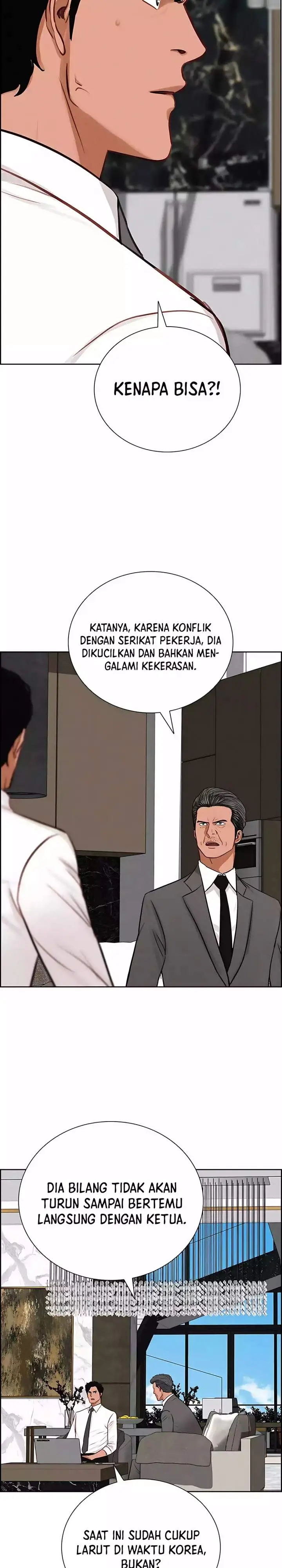 image-komik-lord-of-money-chapter-245-17/30