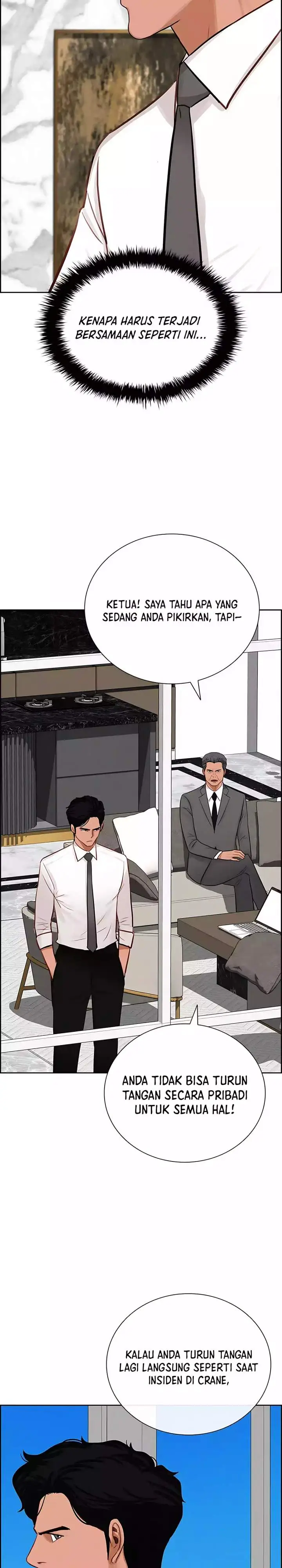 image-komik-lord-of-money-chapter-245-19/30