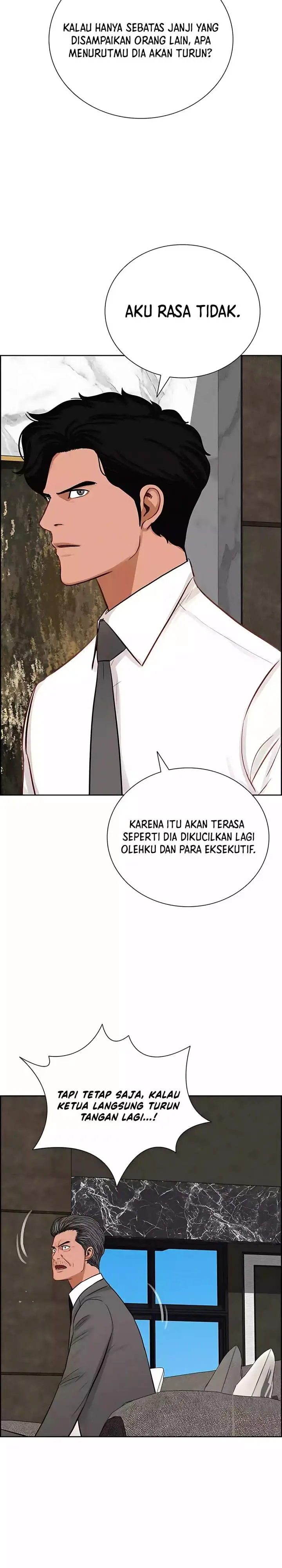 image-komik-lord-of-money-chapter-245-22/30