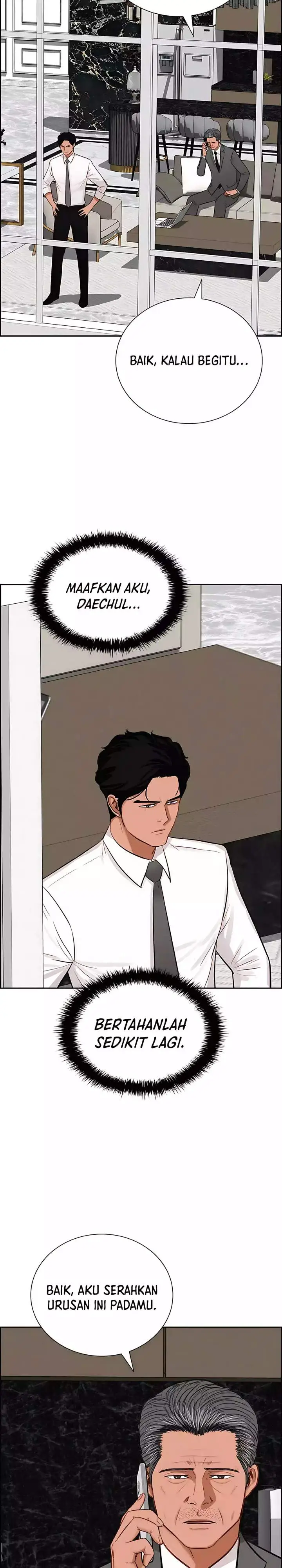 image-komik-lord-of-money-chapter-245-26/30