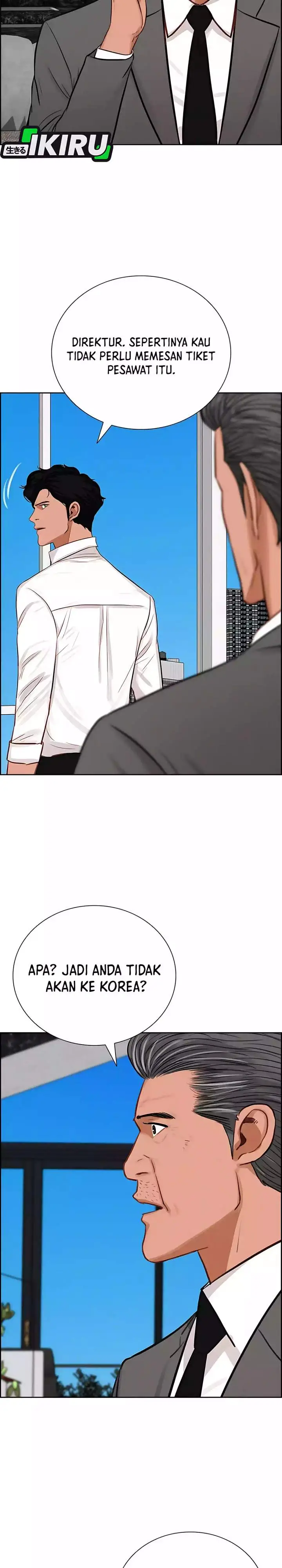 image-komik-lord-of-money-chapter-245-27/30