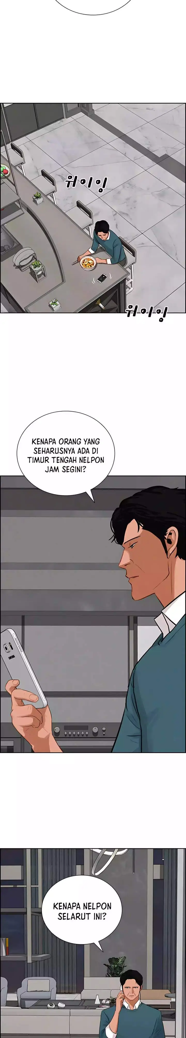 image-komik-lord-of-money-chapter-246-3/28