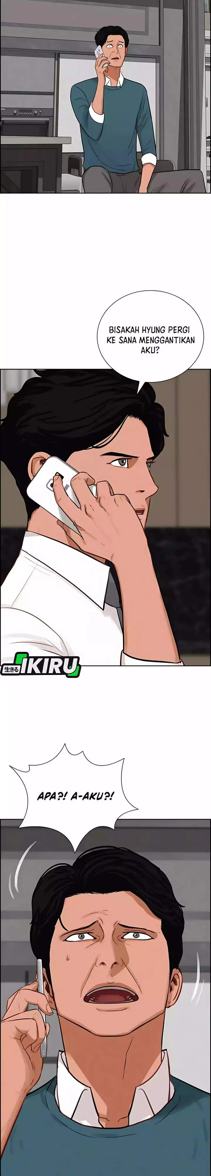 image-komik-lord-of-money-chapter-246-6/28