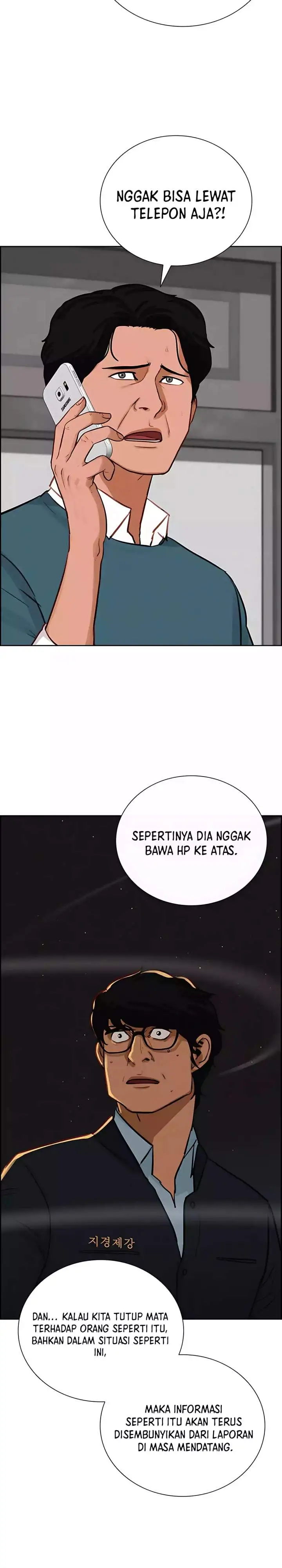 image-komik-lord-of-money-chapter-246-8/28