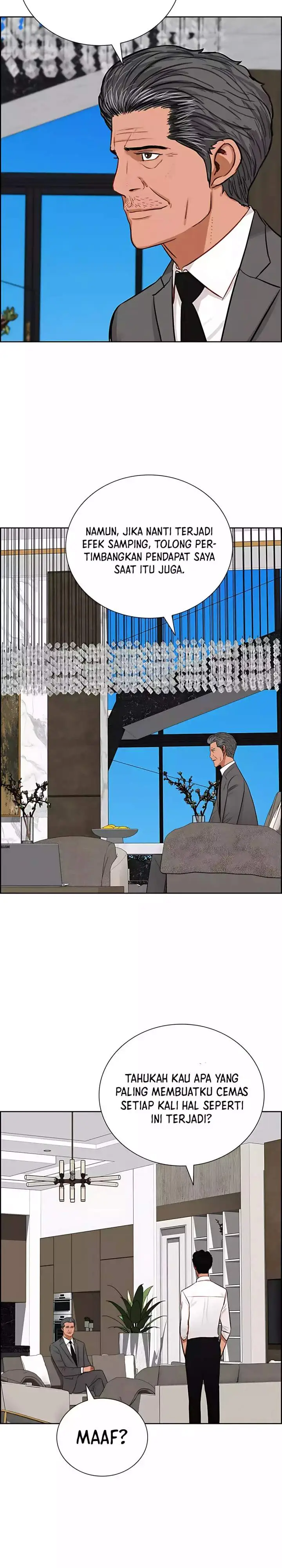 image-komik-lord-of-money-chapter-246-15/28