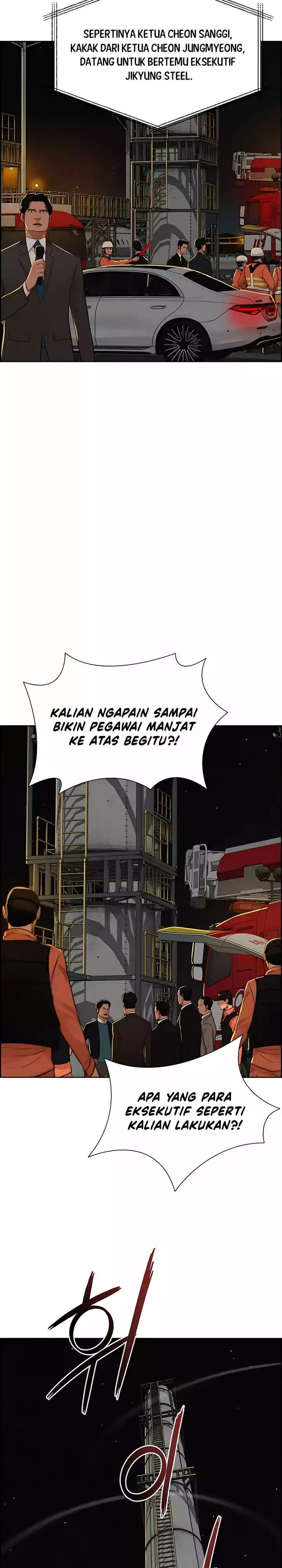 image-komik-lord-of-money-chapter-246-21/28