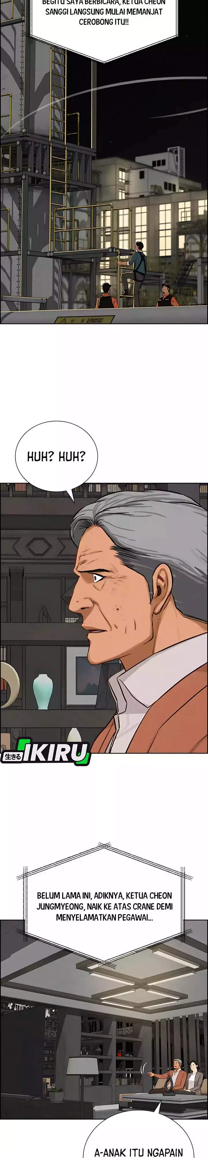 image-komik-lord-of-money-chapter-246-25/28