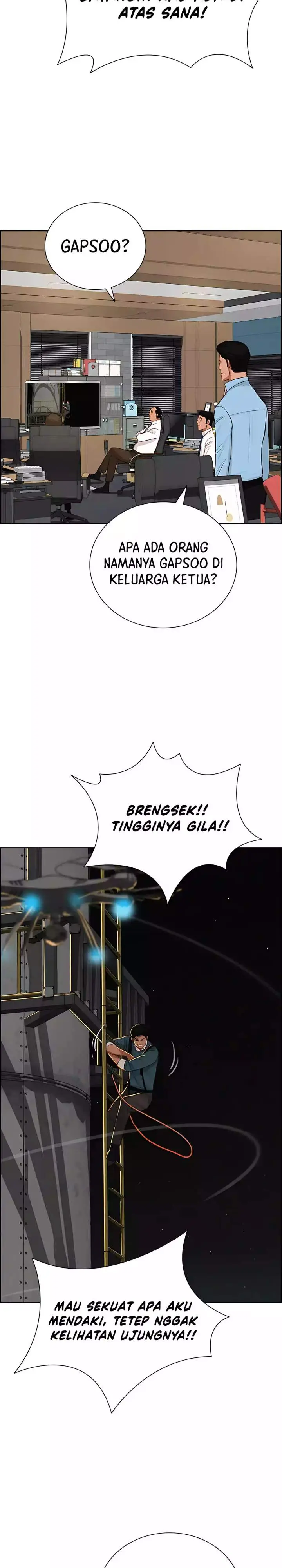 image-komik-lord-of-money-chapter-247-4/30