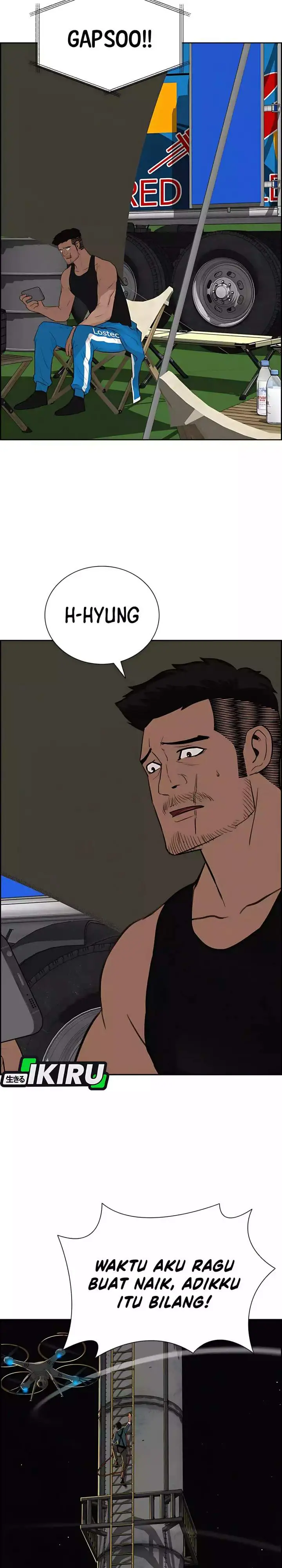 image-komik-lord-of-money-chapter-247-6/30