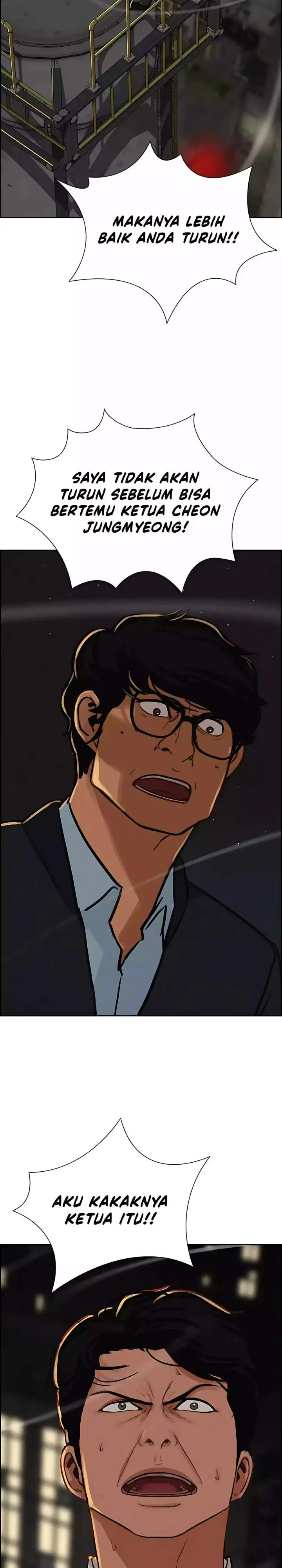 image-komik-lord-of-money-chapter-247-12/30