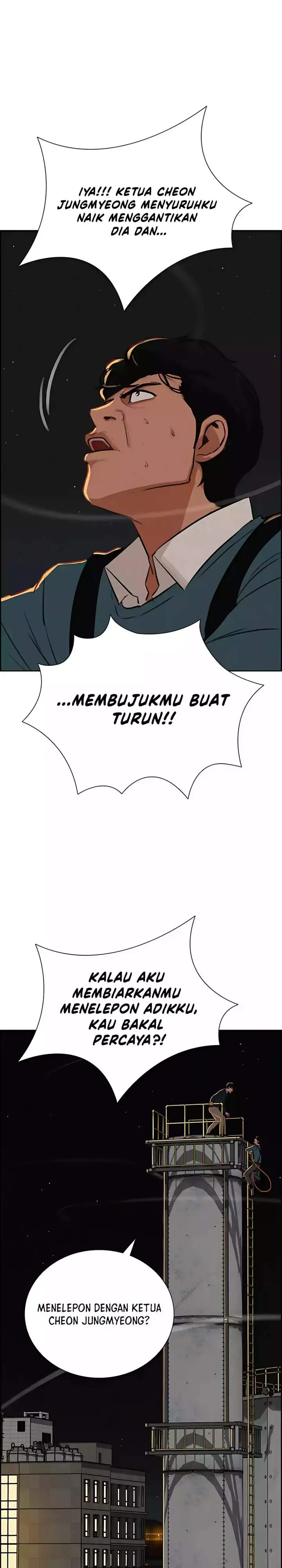 image-komik-lord-of-money-chapter-247-14/30
