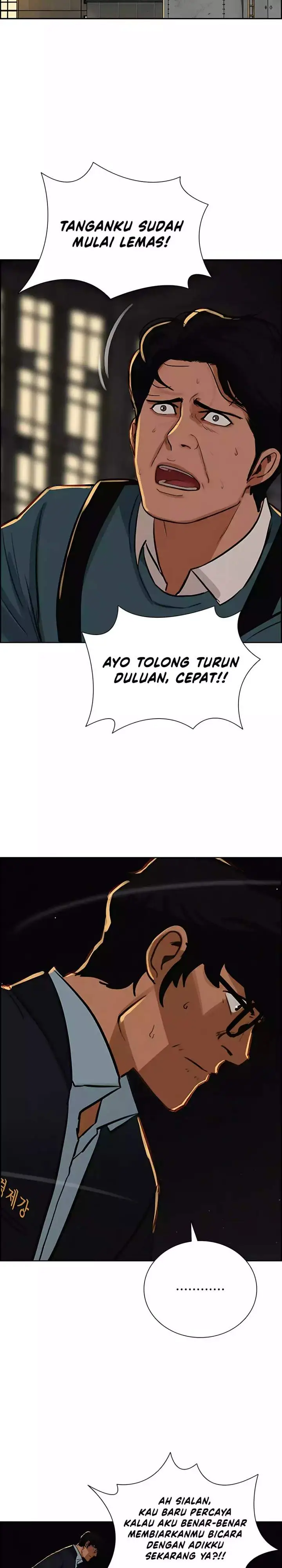 image-komik-lord-of-money-chapter-247-15/30