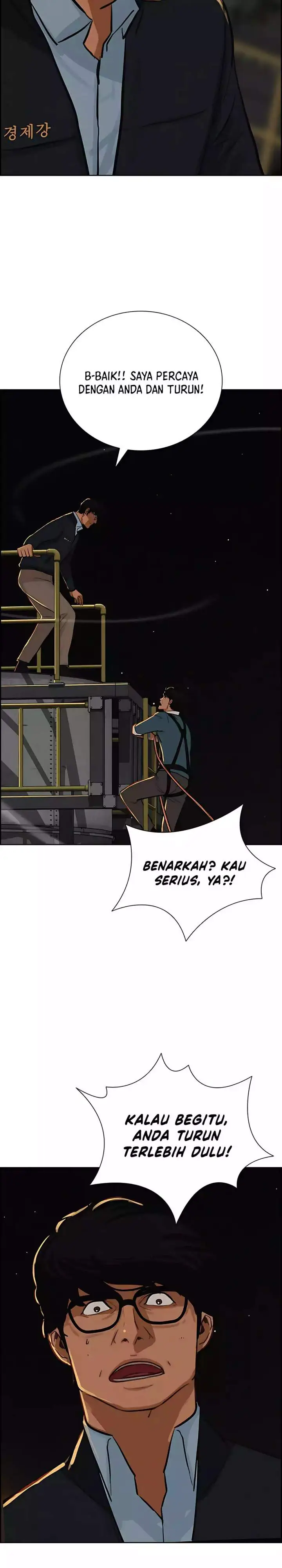 image-komik-lord-of-money-chapter-247-19/30