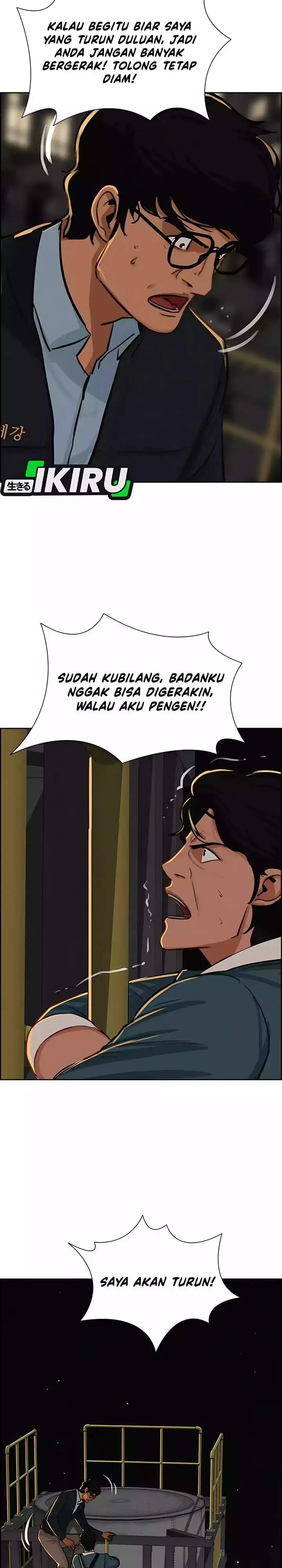 image-komik-lord-of-money-chapter-247-21/30