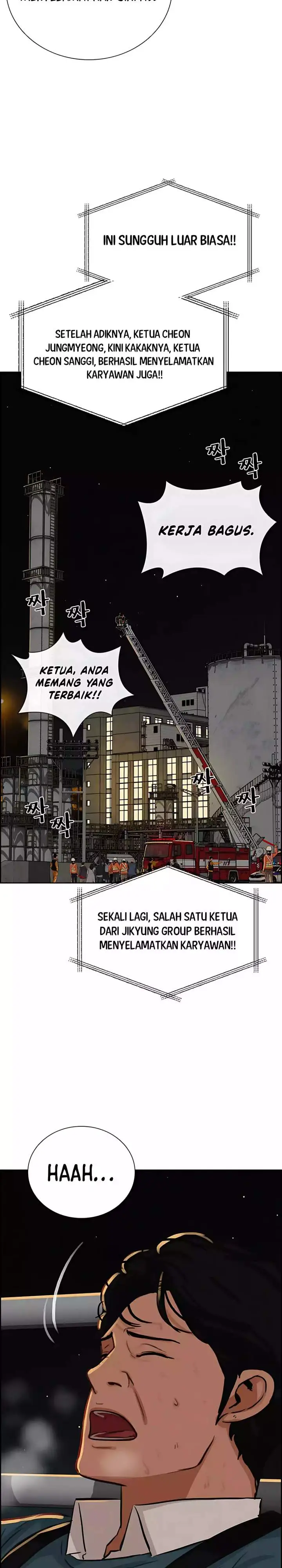 image-komik-lord-of-money-chapter-247-26/30