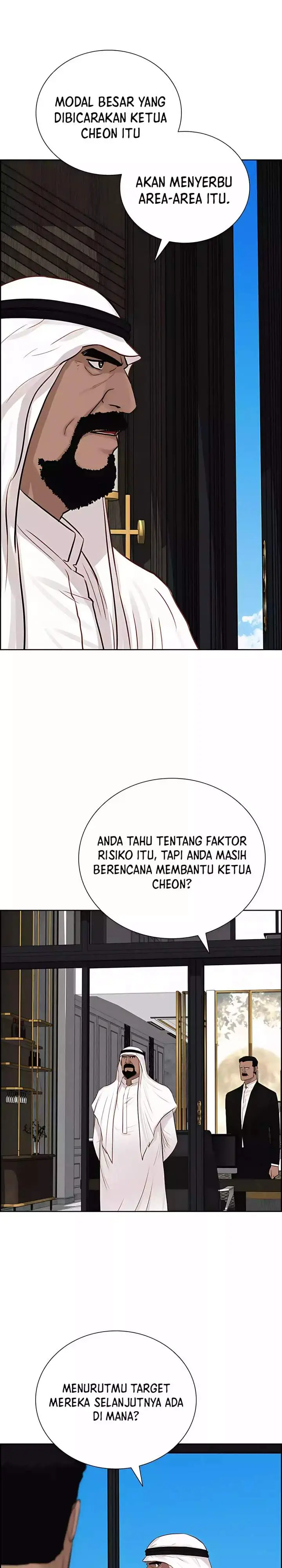 image-komik-lord-of-money-chapter-248-4/28