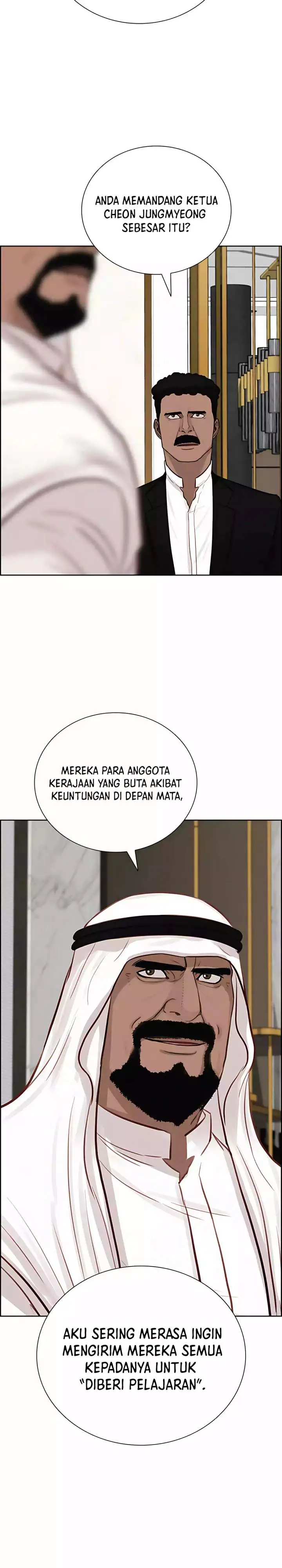 image-komik-lord-of-money-chapter-248-8/28