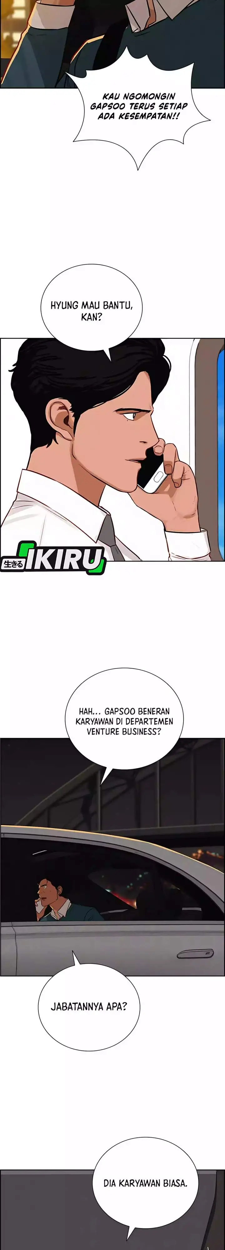 image-komik-lord-of-money-chapter-248-18/28