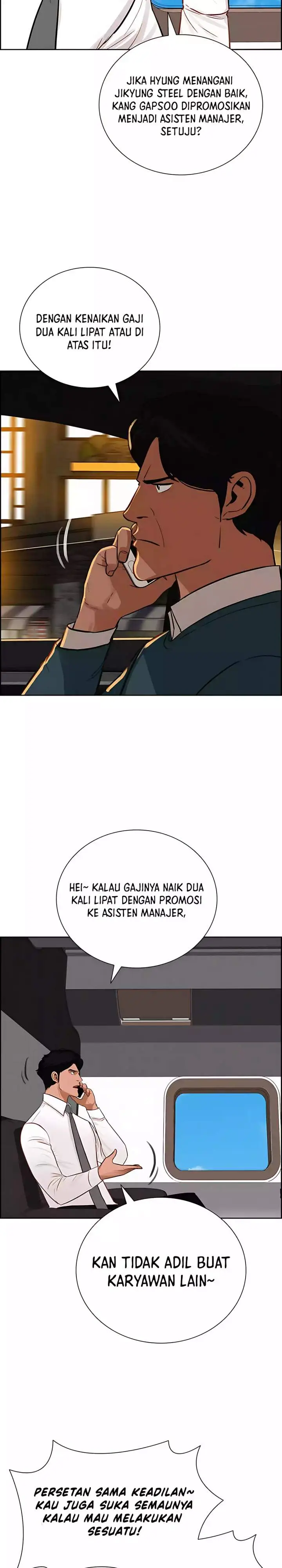 image-komik-lord-of-money-chapter-248-22/28