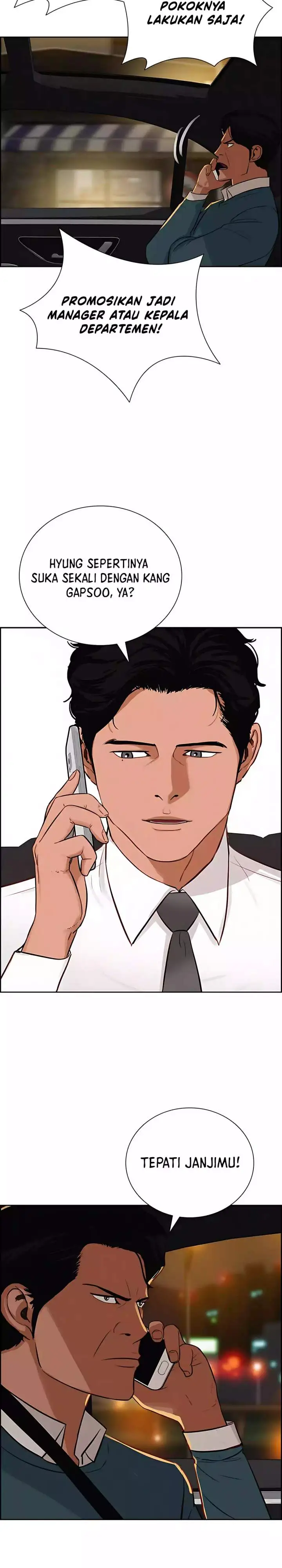 image-komik-lord-of-money-chapter-248-23/28