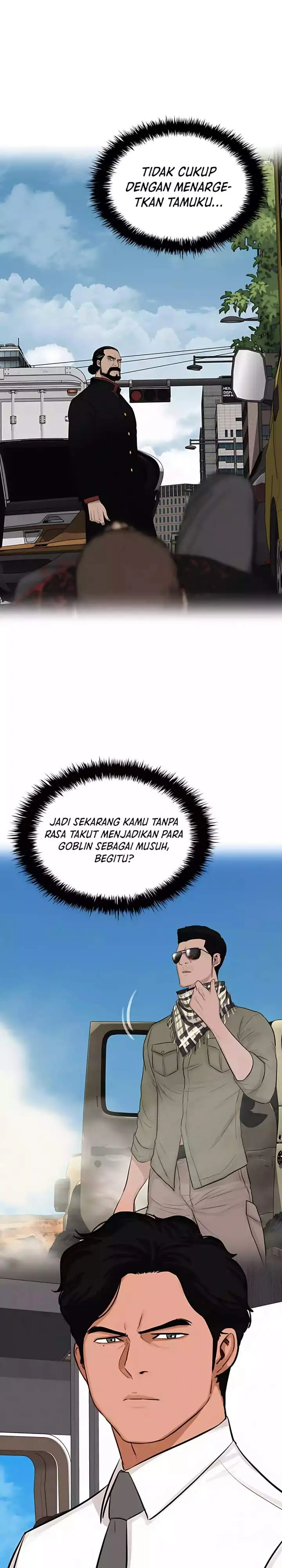 image-komik-lord-of-money-chapter-248-25/28