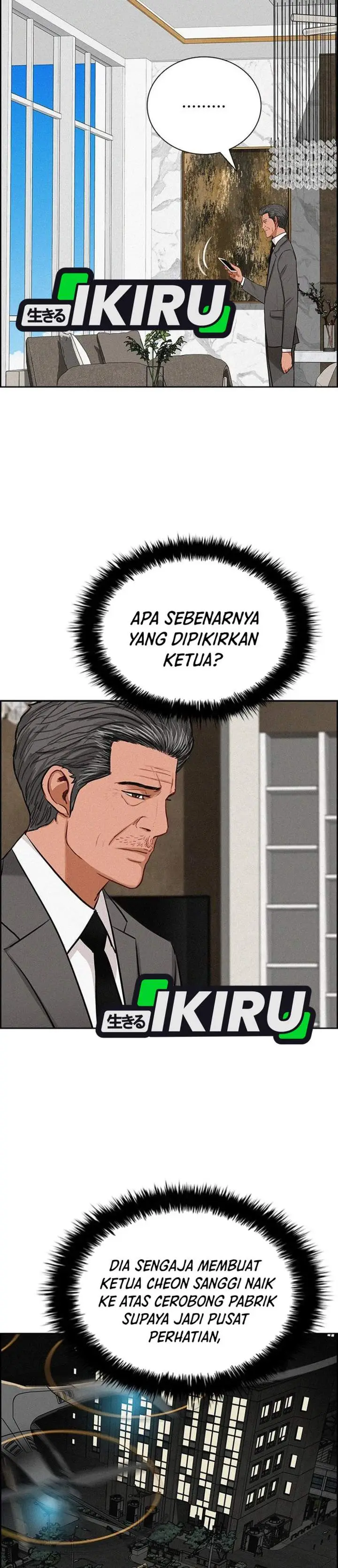 image-komik-lord-of-money-chapter-249-2/34