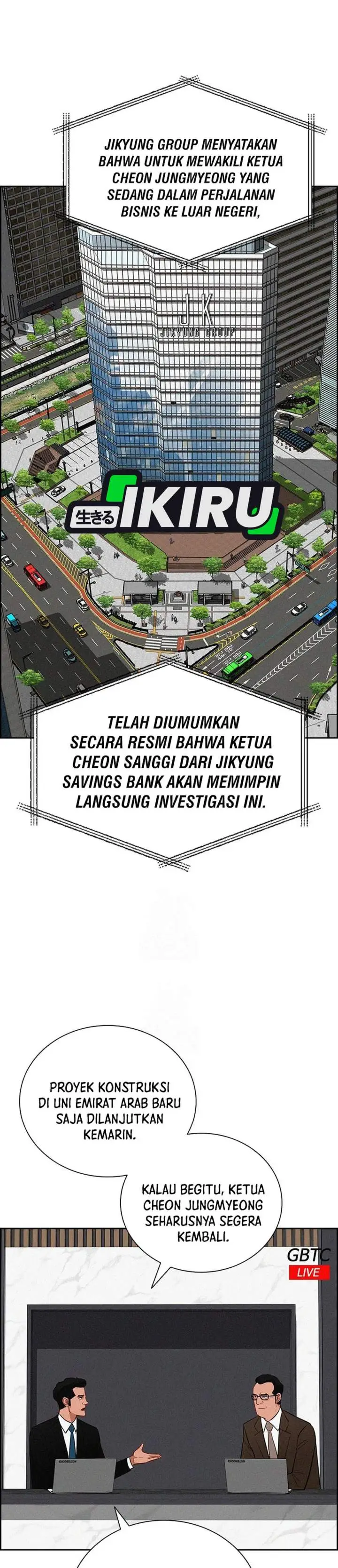 image-komik-lord-of-money-chapter-249-5/34